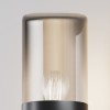 Ландшафтный светильник  Maytoni Outdoor Amas O506FL-01B