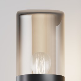 Ландшафтный светильник  Maytoni Outdoor Amas O506FL-01B