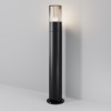Ландшафтный светильник  Maytoni Outdoor Amas O506FL-01B