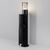 Ландшафтный светильник  Maytoni Outdoor Amas O506FL-01B