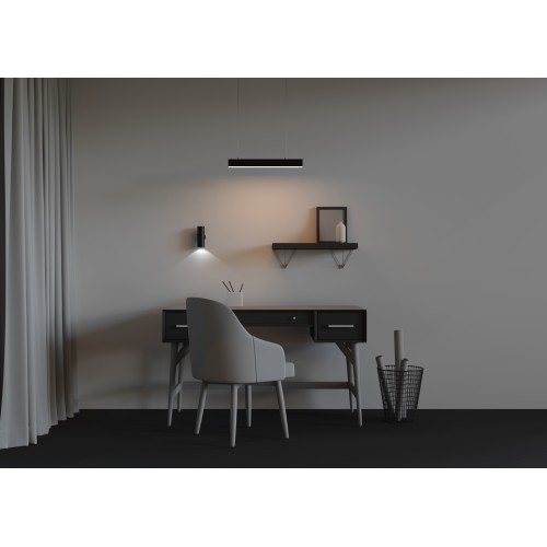 Линейный светильник Technical LL312025