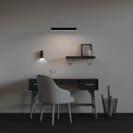 Линейный светильник Technical LL312026