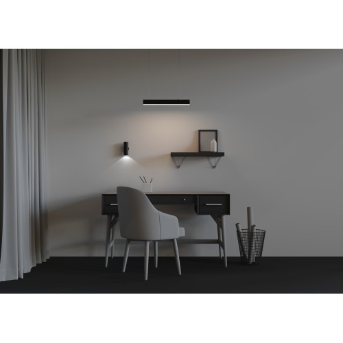 Линейный светильник Technical LL312026