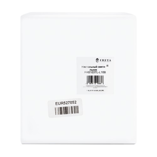 Люстра Freya FR5063PL-04W
