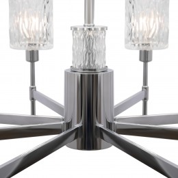 Люстра Freya FR5133PL-08CH