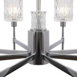 Люстра Freya FR5133PL-08CH