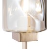 Настенный светильник (бра) Freya FR5095WL-01G