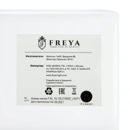 Настенный светильник (бра) Freya FR5108WL-01CH