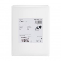 Настенный светильник (бра) Freya FR5225WL-01B