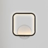 Настенный светильник (бра) Freya FR6201WL-L16BW