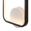 Настенный светильник (бра) Freya FR6201WL-L16BW