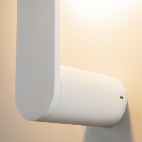 Настенный светильник (бра) Maytoni Connect MOD356WL-L4W3K