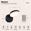 Настенный светильник (бра) Maytoni Fad MOD070WL-L8B3K
