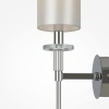 Настенный светильник (бра) Maytoni Florida MOD148WL-01CH