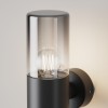 Настенный светильник (бра)  Maytoni Outdoor Amas O432WL-01GF