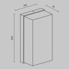 Настенный светильник (бра)  Maytoni Outdoor Badd O454WL-L10GF3K