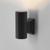 Настенный светильник (бра)  Maytoni Outdoor Bowery O574WL-01B