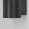 Настенный светильник (бра)  Maytoni Outdoor Bowery O574WL-01B