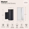 Настенный светильник (бра)  Maytoni Outdoor Bowery O574WL-01B