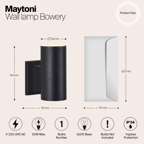 Настенный светильник (бра)  Maytoni Outdoor Bowery O574WL-01B