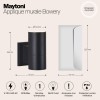 Настенный светильник (бра)  Maytoni Outdoor Bowery O574WL-01B