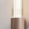 Настенный светильник (бра)  Maytoni Outdoor Lit O593WL-L8BR3K