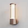 Настенный светильник (бра)  Maytoni Outdoor Lit O593WL-L8BR3K