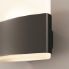 Настенный светильник (бра)  Maytoni Outdoor Rom O442WL-L12GF3K1
