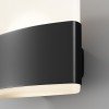 Настенный светильник (бра)  Maytoni Outdoor Rom O442WL-L12GF3K1