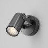 Настенный светильник (бра)  Maytoni Outdoor Scope O025WL-01B