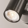 Настенный светильник (бра)  Maytoni Outdoor Scope O025WL-01B