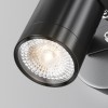 Настенный светильник (бра)  Maytoni Outdoor Scope O025WL-01B