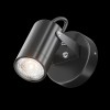 Настенный светильник (бра)  Maytoni Outdoor Scope O025WL-01B