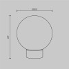Настольный светильник Maytoni Basic form MOD321TL-01G3