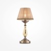 Настольный светильник Maytoni Demitas RC024-TL-01-R