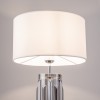 Настольный светильник Maytoni Muse MOD304TL-01GR