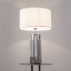 Настольный светильник Maytoni Muse MOD304TL-01GR