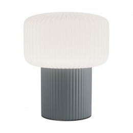 Настольный светильник Maytoni Omaggio MOD404TL-01GR
