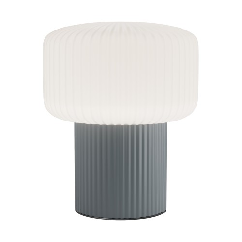 Настольный светильник Maytoni Omaggio MOD404TL-01GR