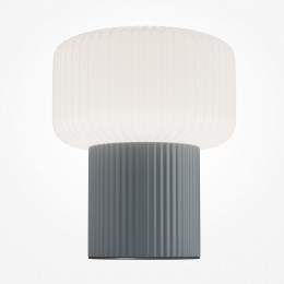 Настольный светильник Maytoni Omaggio MOD404TL-01GR