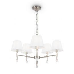 Подвесной светильник Freya FR2190PL-05N