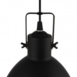 Подвесной светильник Freya FR4035PL-01B