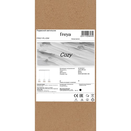 Подвесной светильник Freya FR5211PL-03W