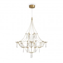 Подвесной светильник Freya FR6138PL-L21BS