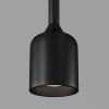 Подвесной светильник  Maytoni Outdoor Apex O491PL-L6B3K