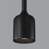 Подвесной светильник  Maytoni Outdoor Apex O491PL-L6B3K