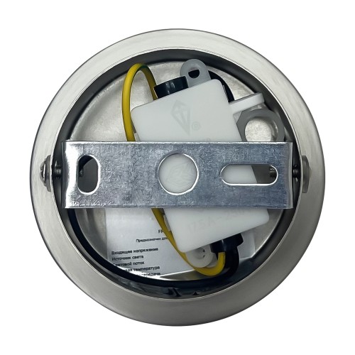 Потолочный светильник Freya FR5339CL-01N2