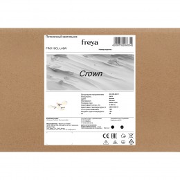 Потолочный светильник Freya FR6119CL-L48W