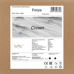 Потолочный светильник Freya FR6119CL-L60W