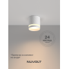 Потолочный светильник NUVOLT LDL-002W